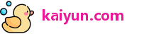 kaiyun